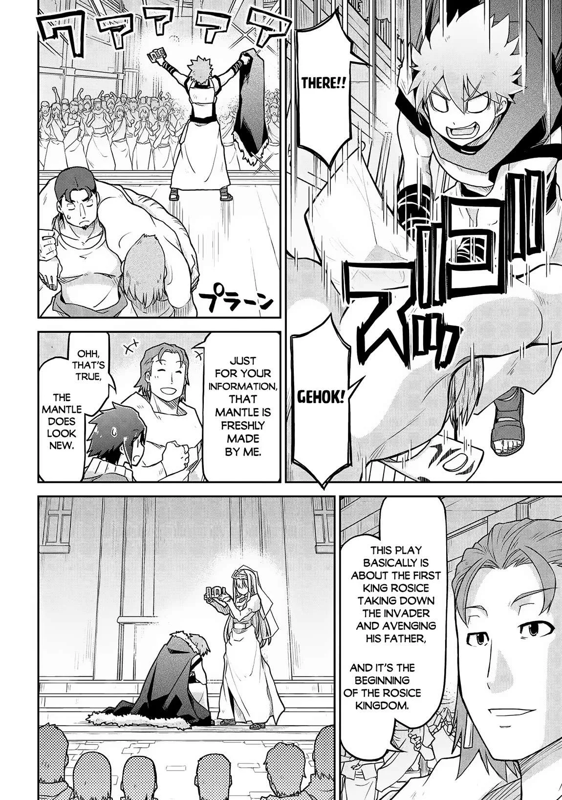 Isekai Kenkokuki Chapter 59 page 19