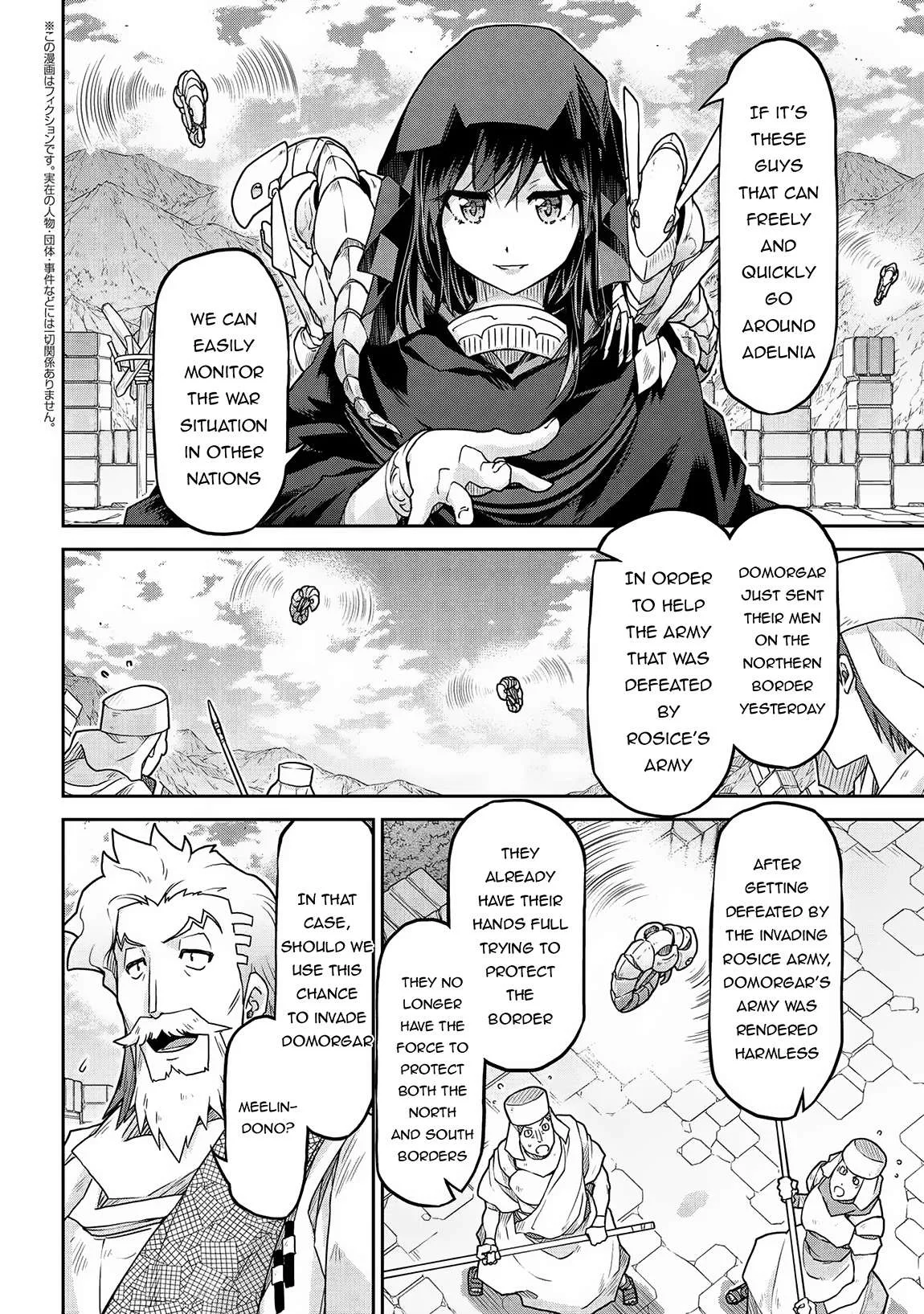 Isekai Kenkokuki Chapter 61.1 page 3