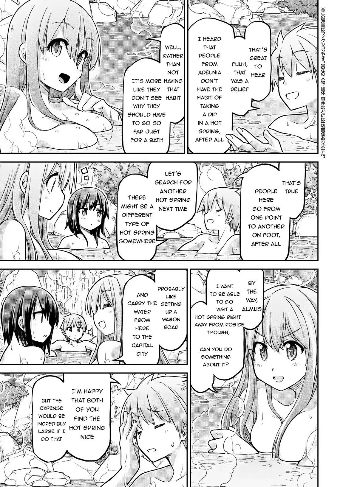 Isekai Kenkokuki Chapter 61.2 page 4