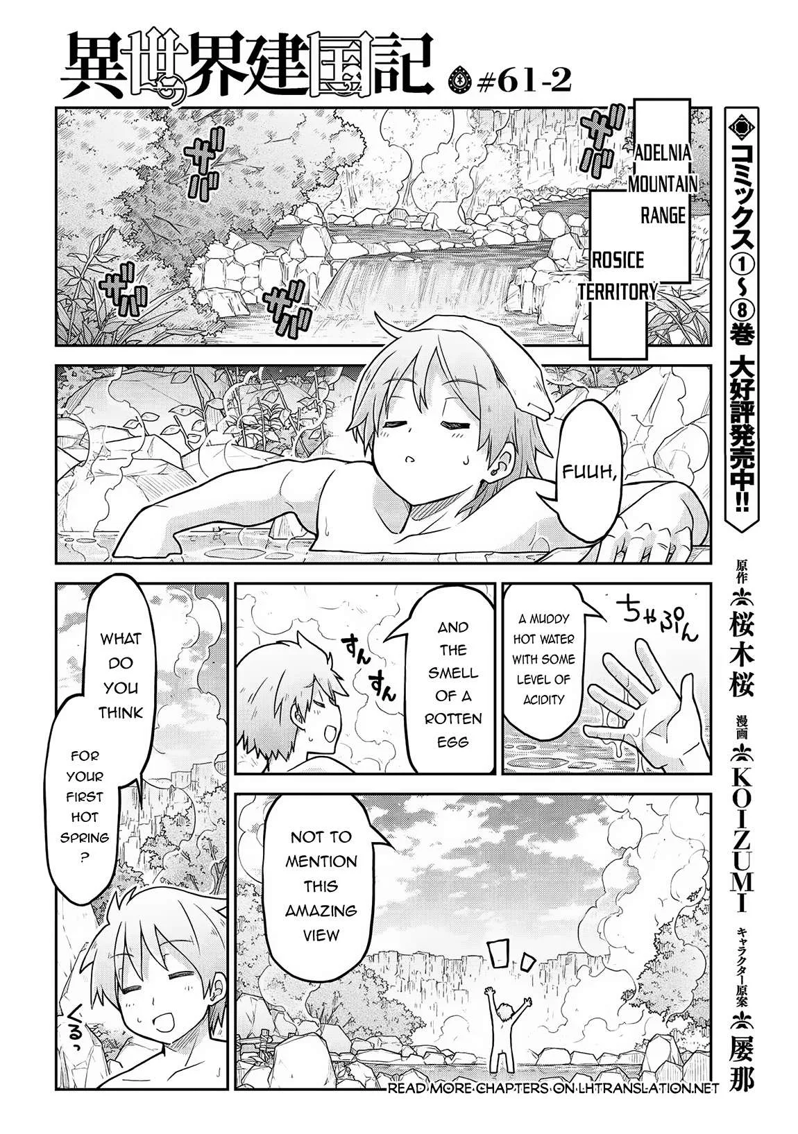 Isekai Kenkokuki Chapter 61.2 page 2
