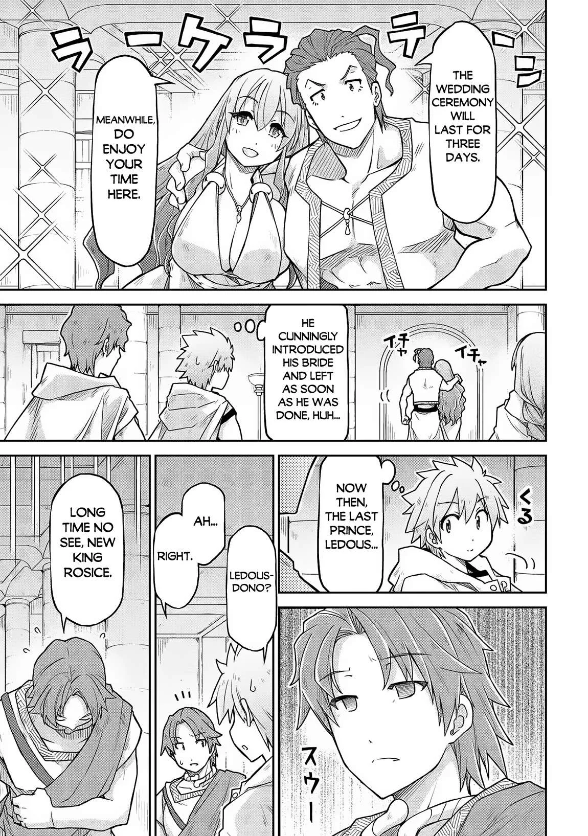Isekai Kenkokuki Chapter 62 page 14