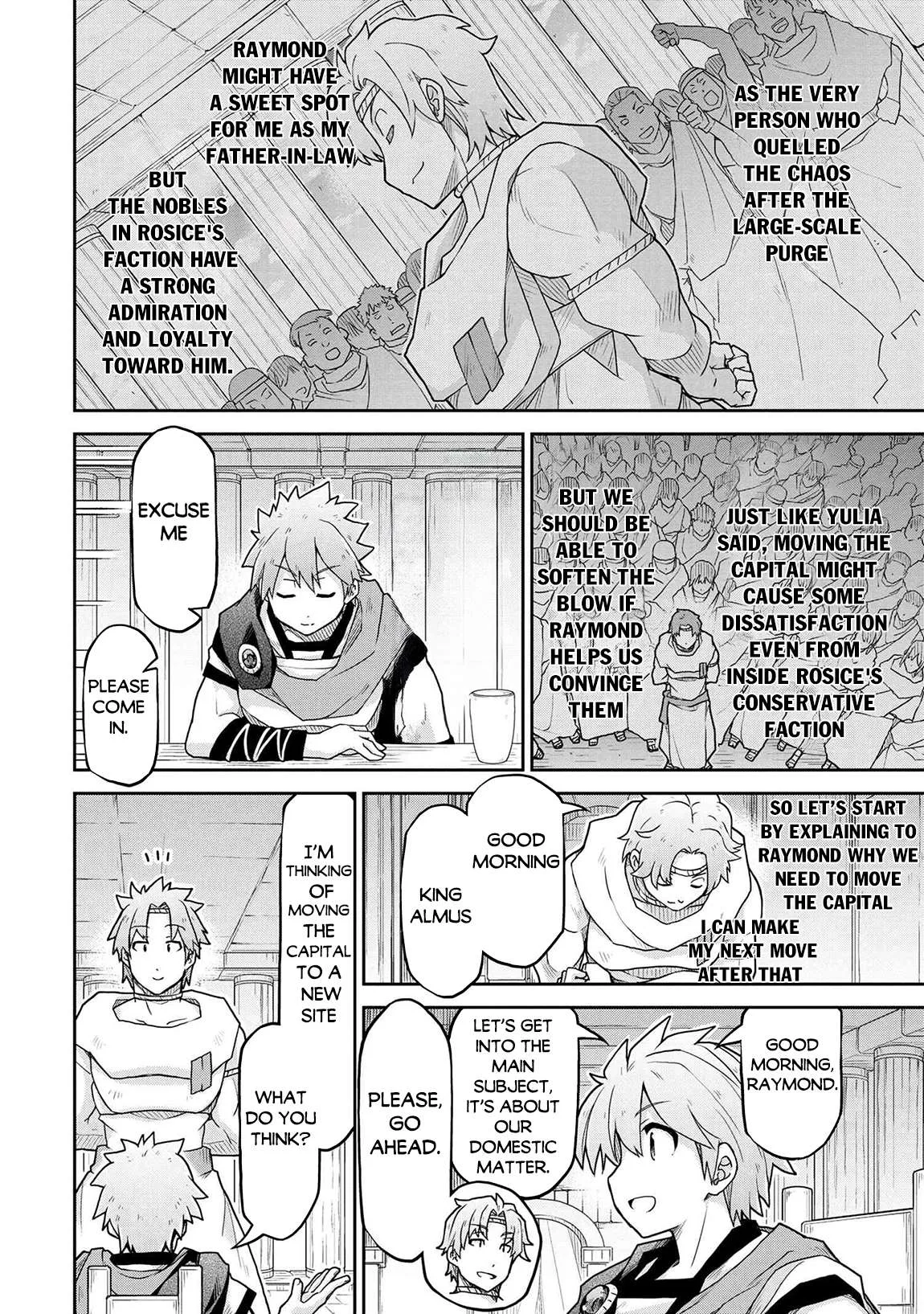 Isekai Kenkokuki Chapter 65 page 5