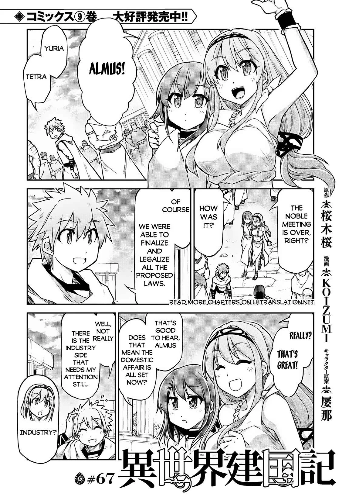 Isekai Kenkokuki Chapter 67 page 2