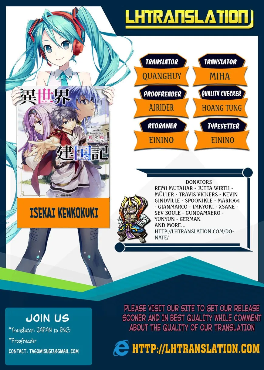 Isekai Kenkokuki Chapter 7 page 1