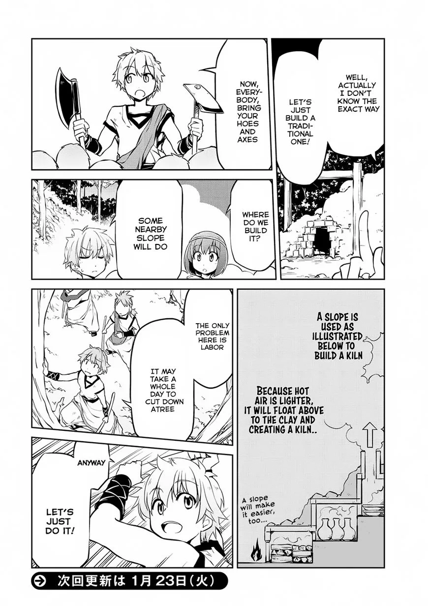 Isekai Kenkokuki Chapter 7 page 17