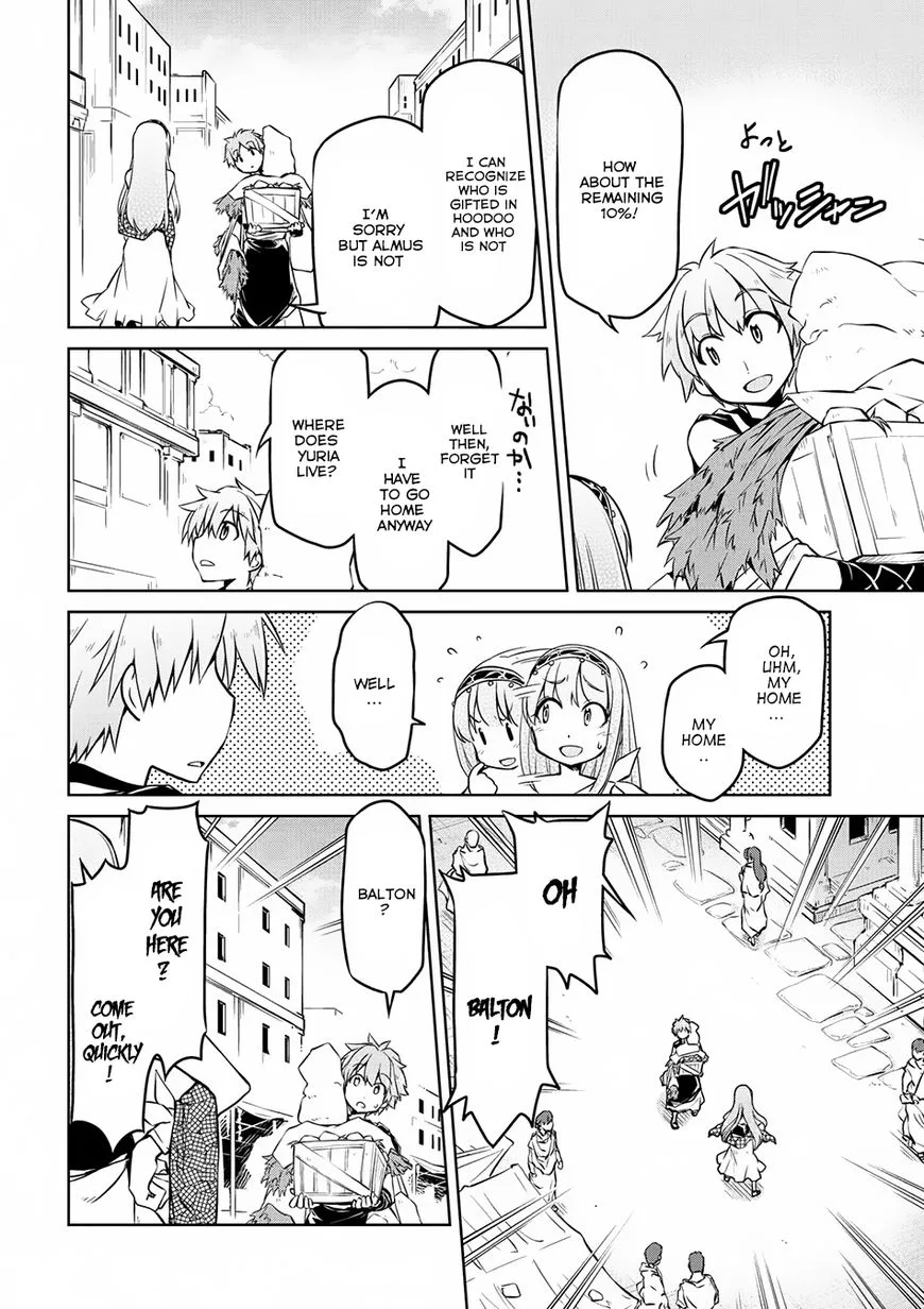 Isekai Kenkokuki Chapter 7 page 13