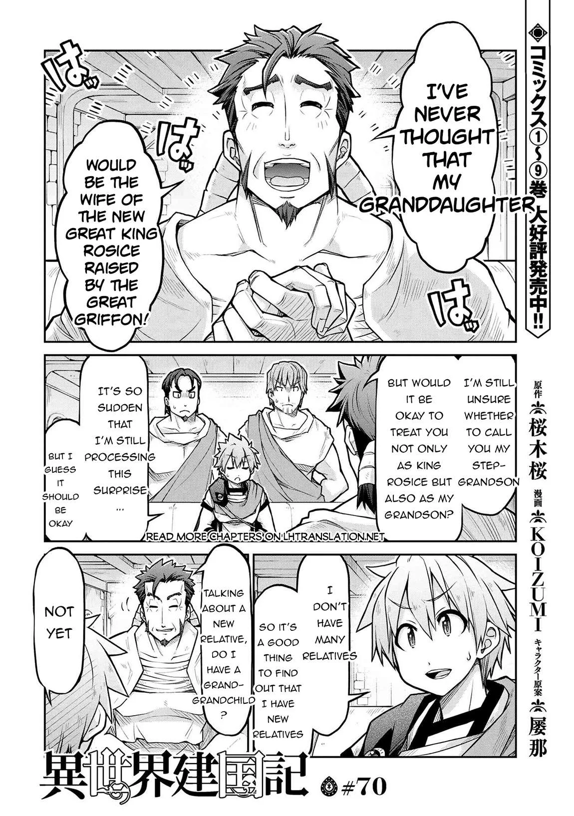 Isekai Kenkokuki Chapter 70 page 2