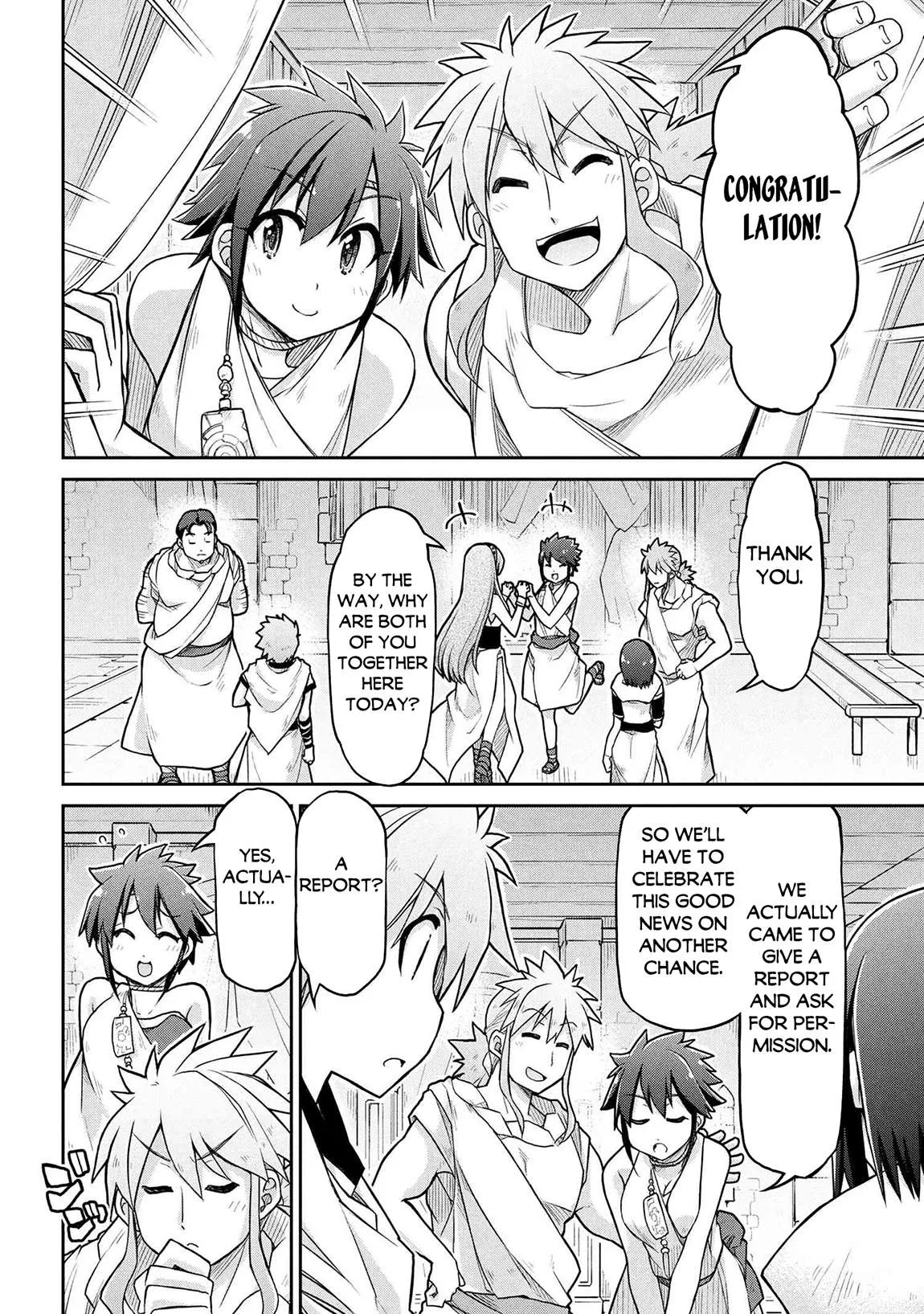 Isekai Kenkokuki Chapter 71 page 17