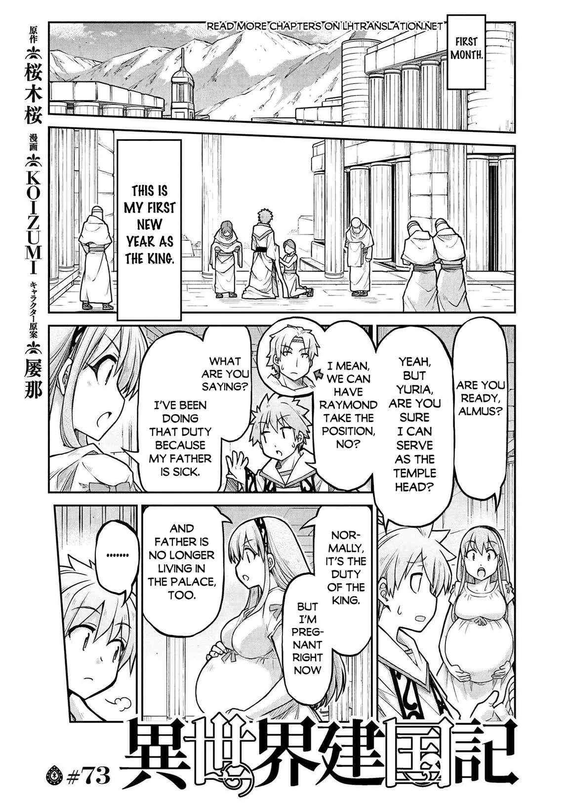 Isekai Kenkokuki Chapter 73 page 2