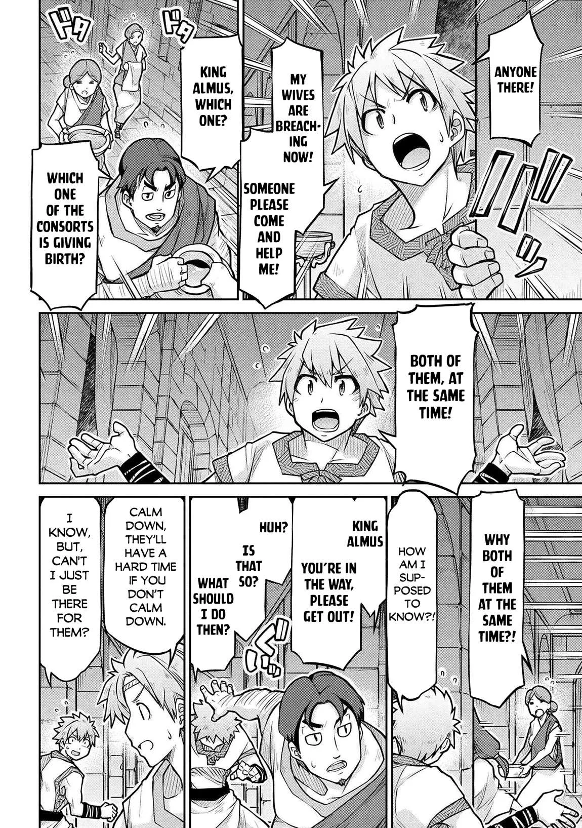 Isekai Kenkokuki Chapter 75 page 3