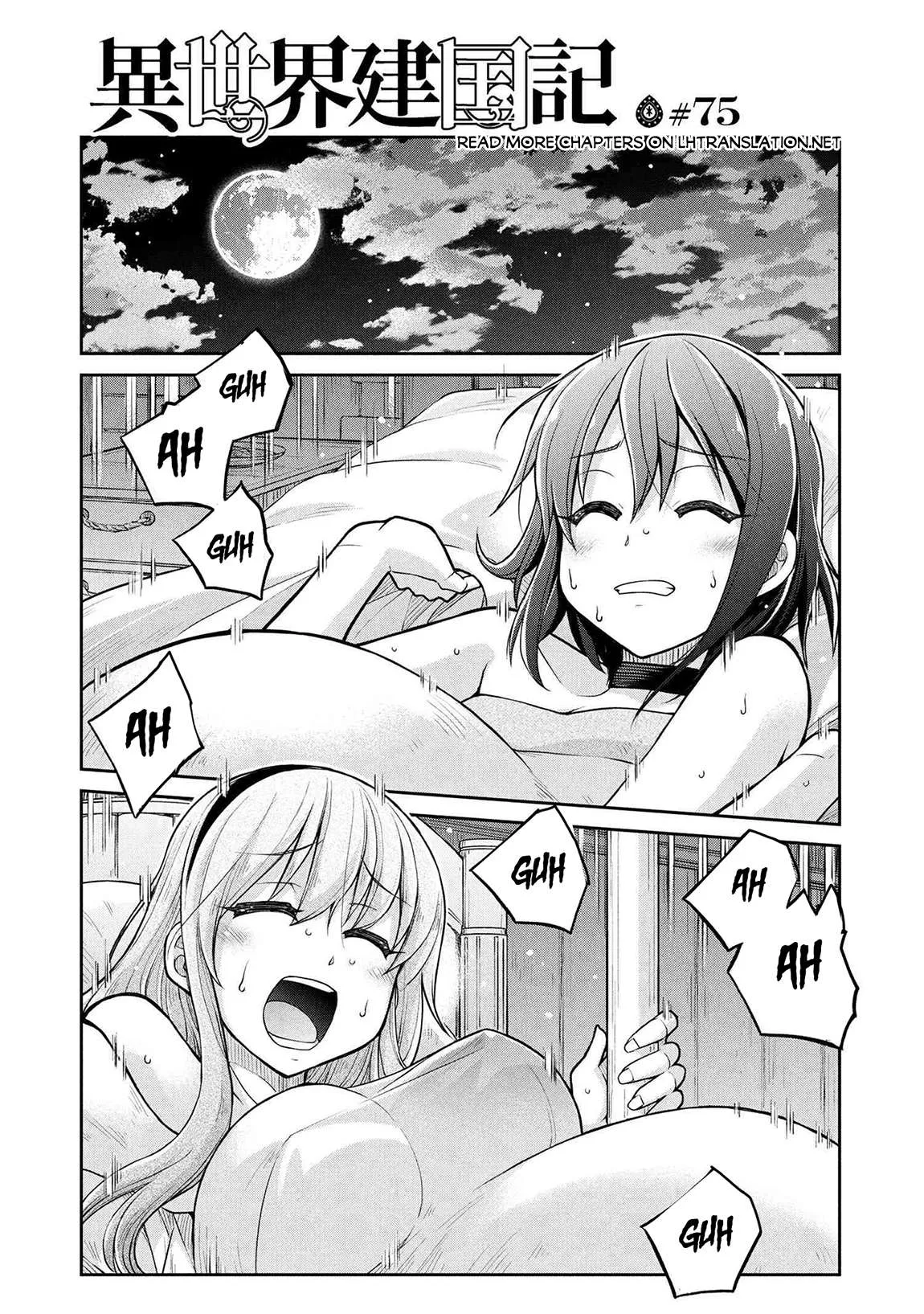 Isekai Kenkokuki Chapter 75 page 2