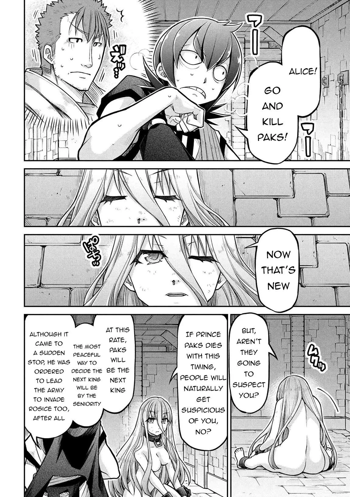 Isekai Kenkokuki Chapter 76 page 17
