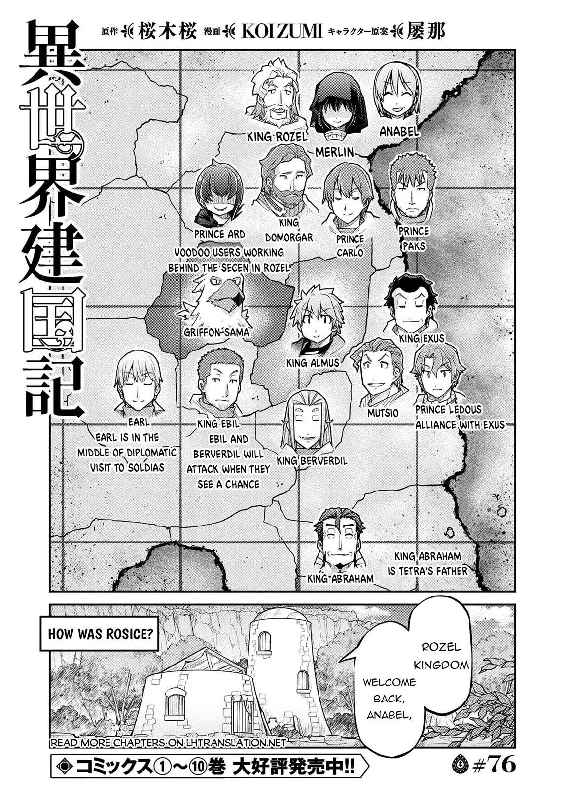 Isekai Kenkokuki Chapter 76 page 2