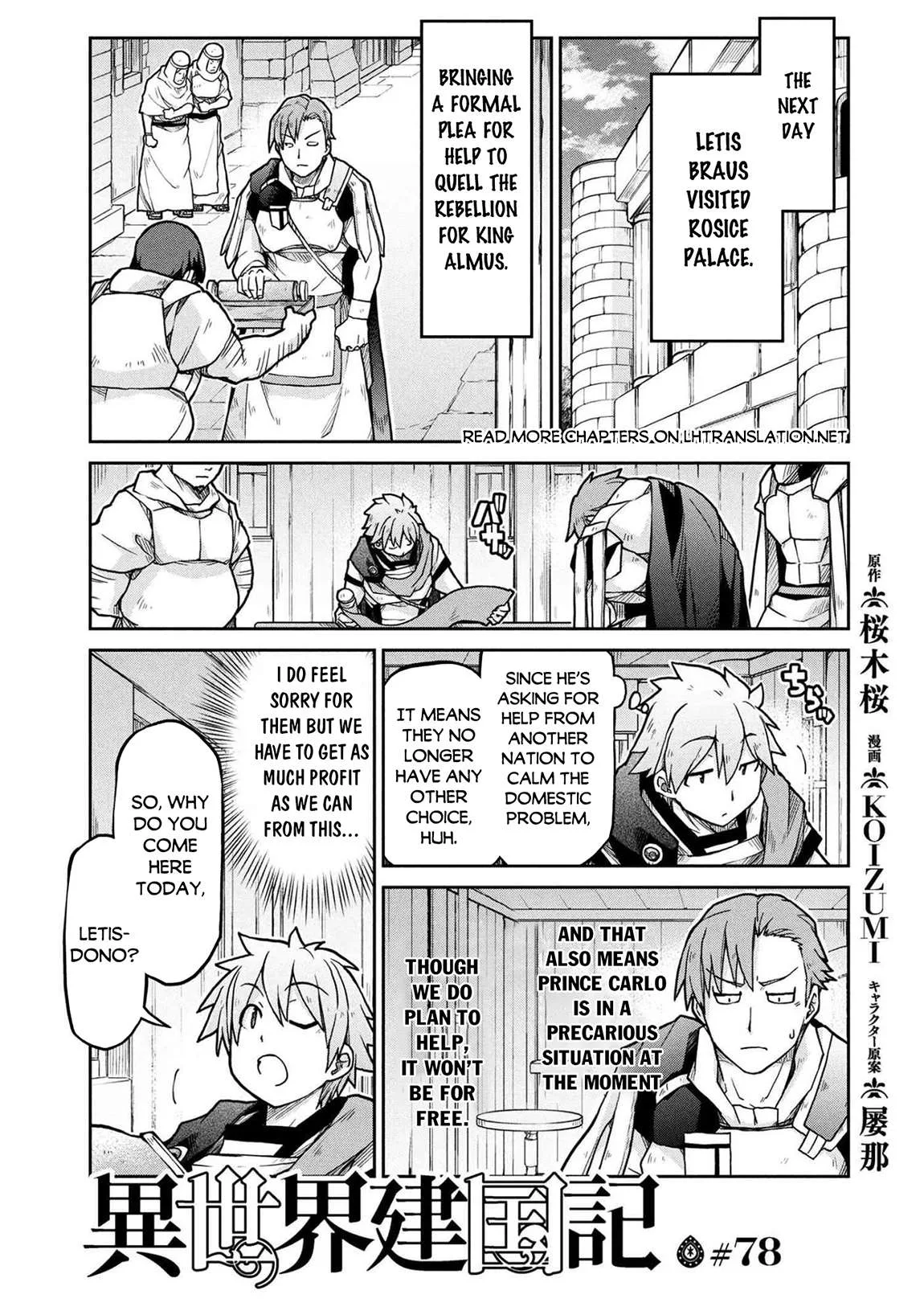 Isekai Kenkokuki Chapter 78 page 2