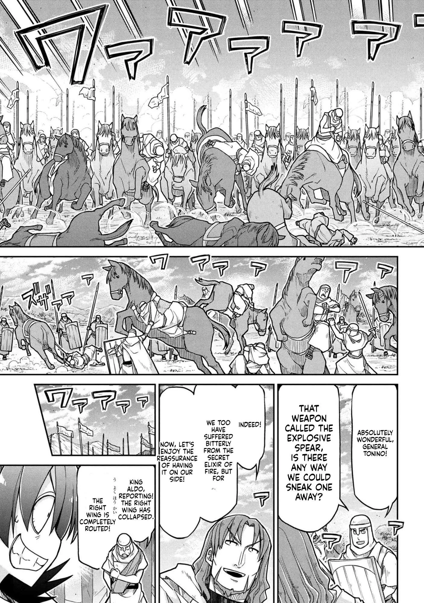 Isekai Kenkokuki Chapter 79 page 13