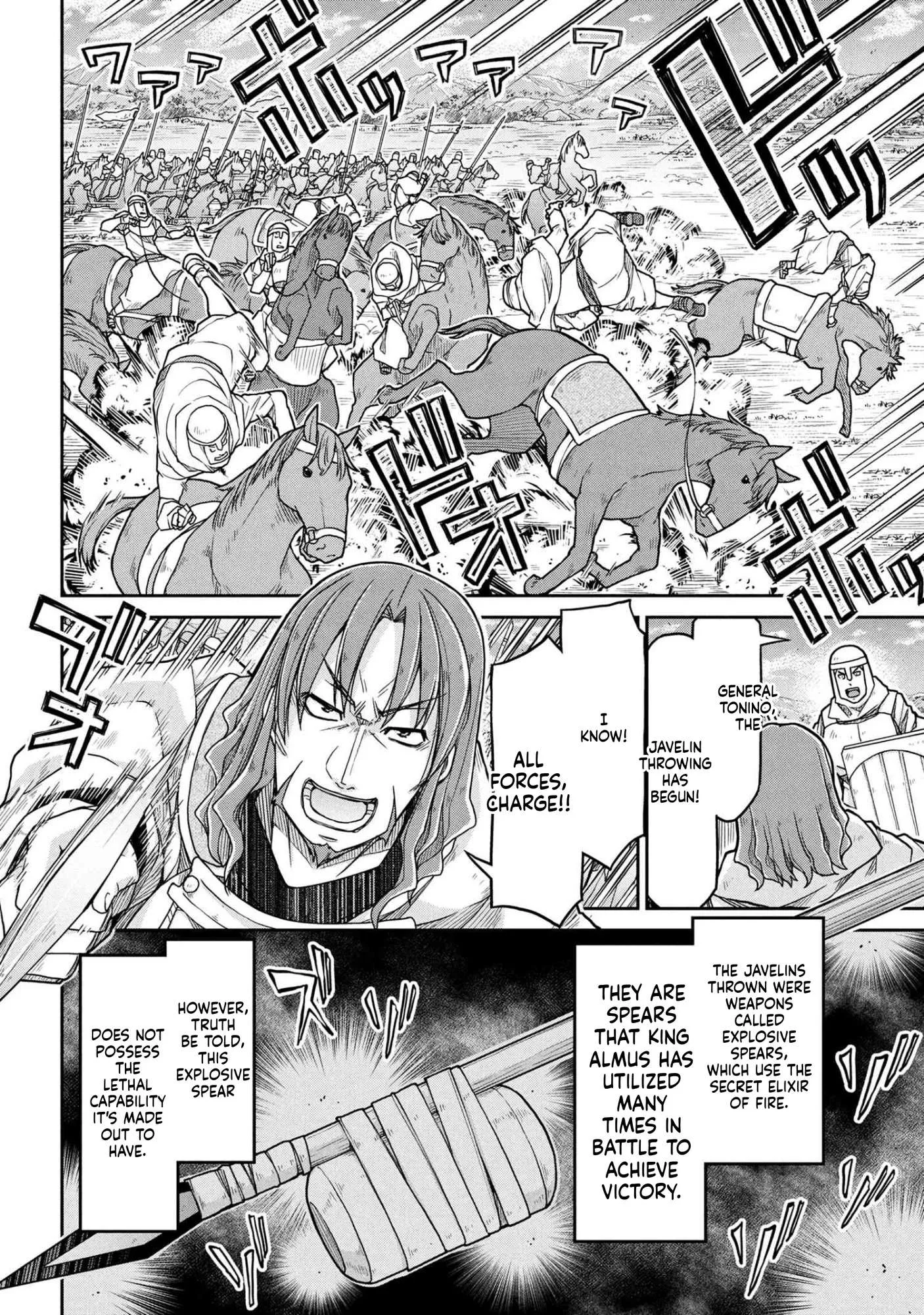 Isekai Kenkokuki Chapter 79 page 8