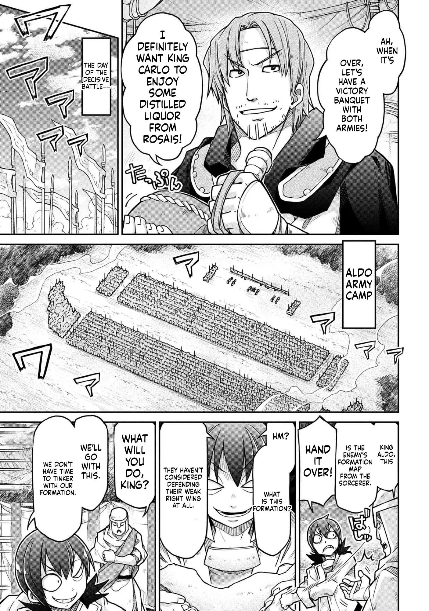 Isekai Kenkokuki Chapter 79 page 5