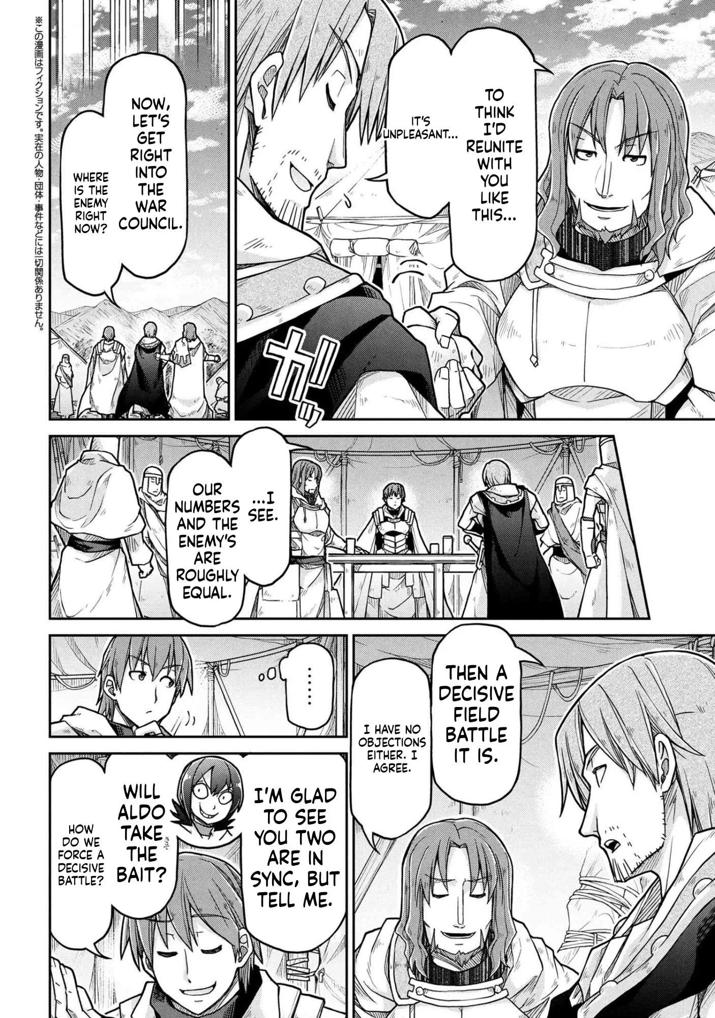 Isekai Kenkokuki Chapter 79 page 2