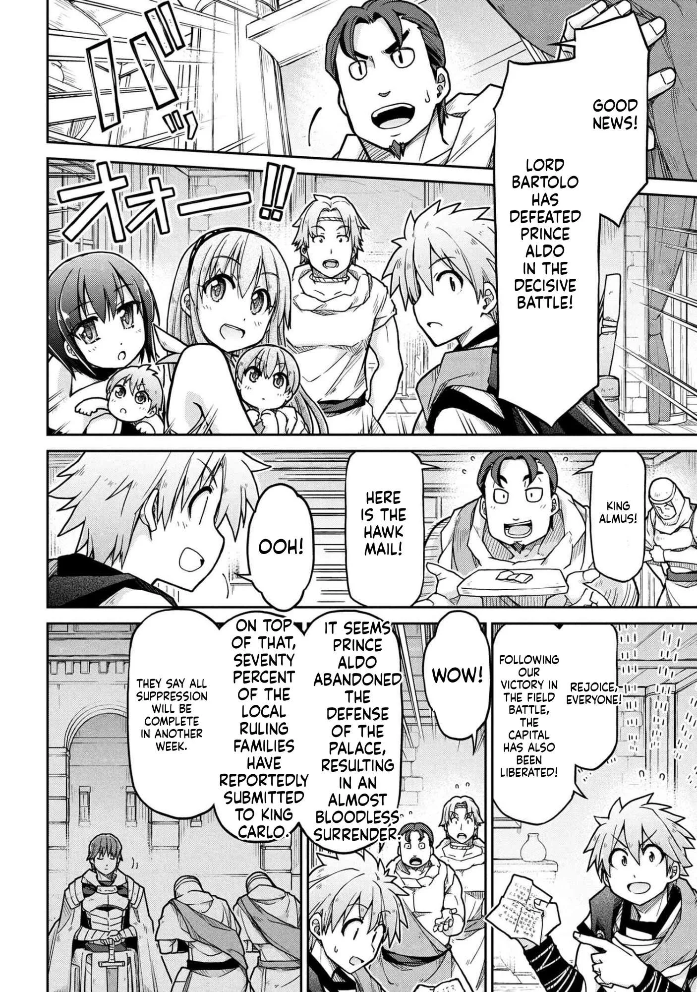 Isekai Kenkokuki Chapter 79 page 18