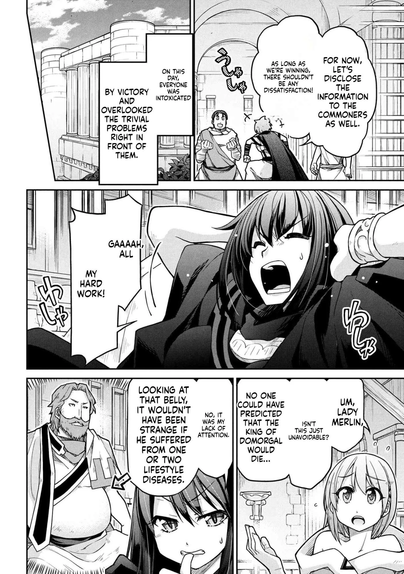 Isekai Kenkokuki Chapter 79 page 20