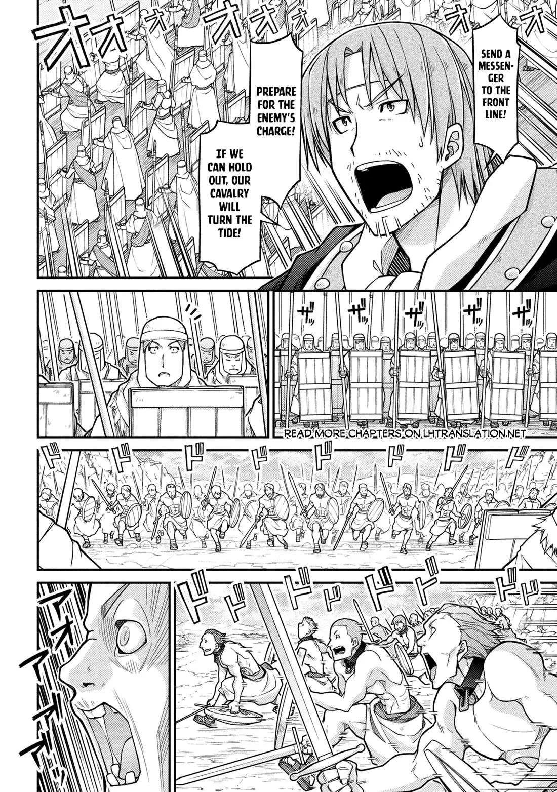 Isekai Kenkokuki Chapter 81 page 11