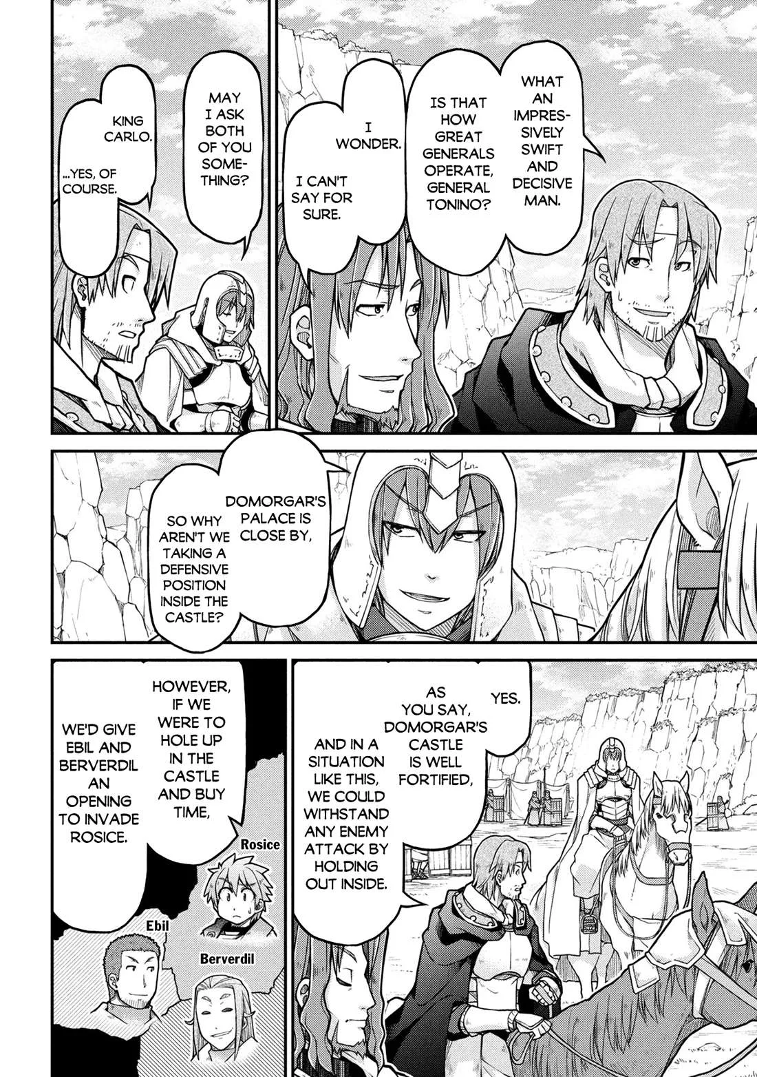 Isekai Kenkokuki Chapter 81 page 3