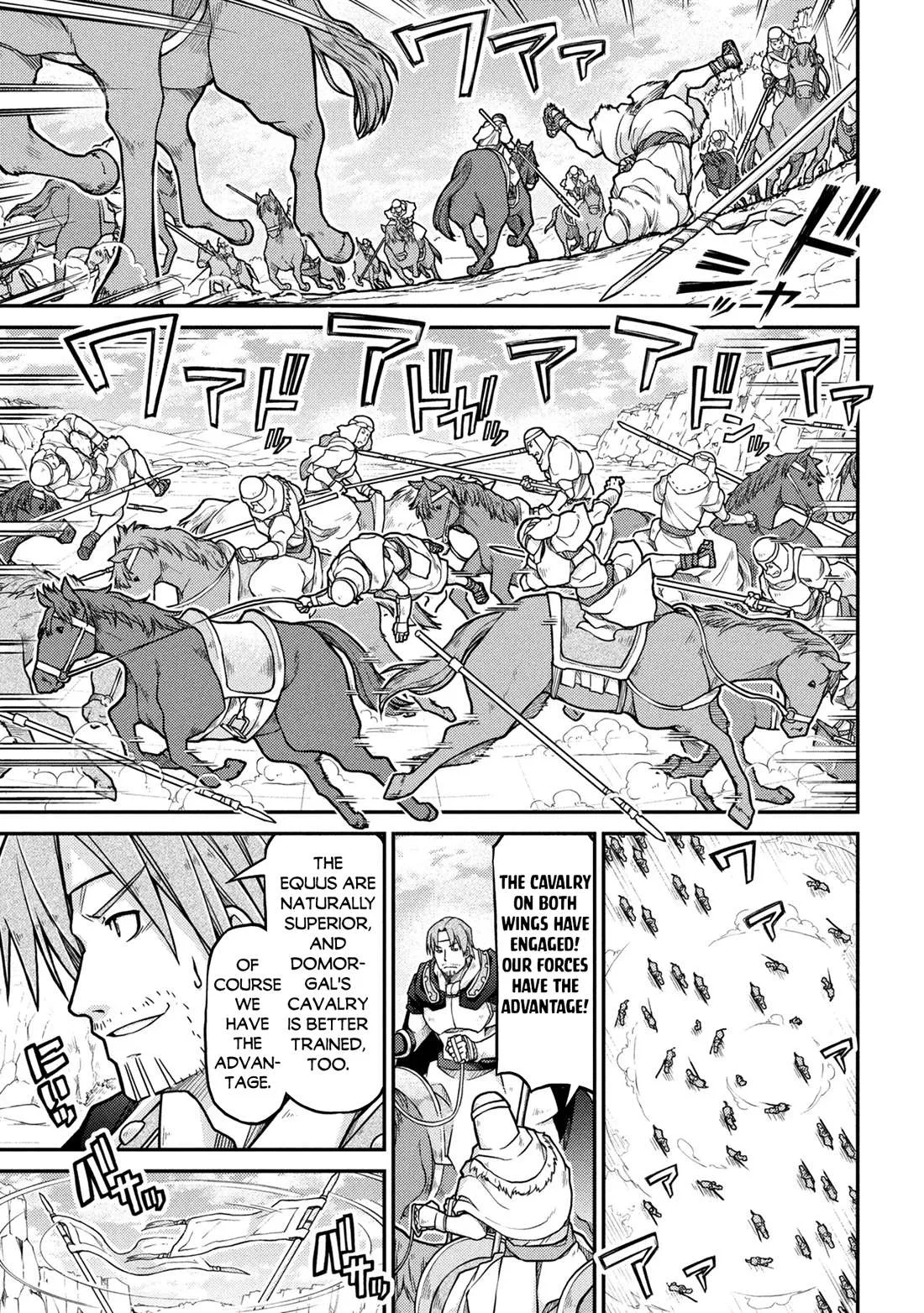 Isekai Kenkokuki Chapter 81 page 8