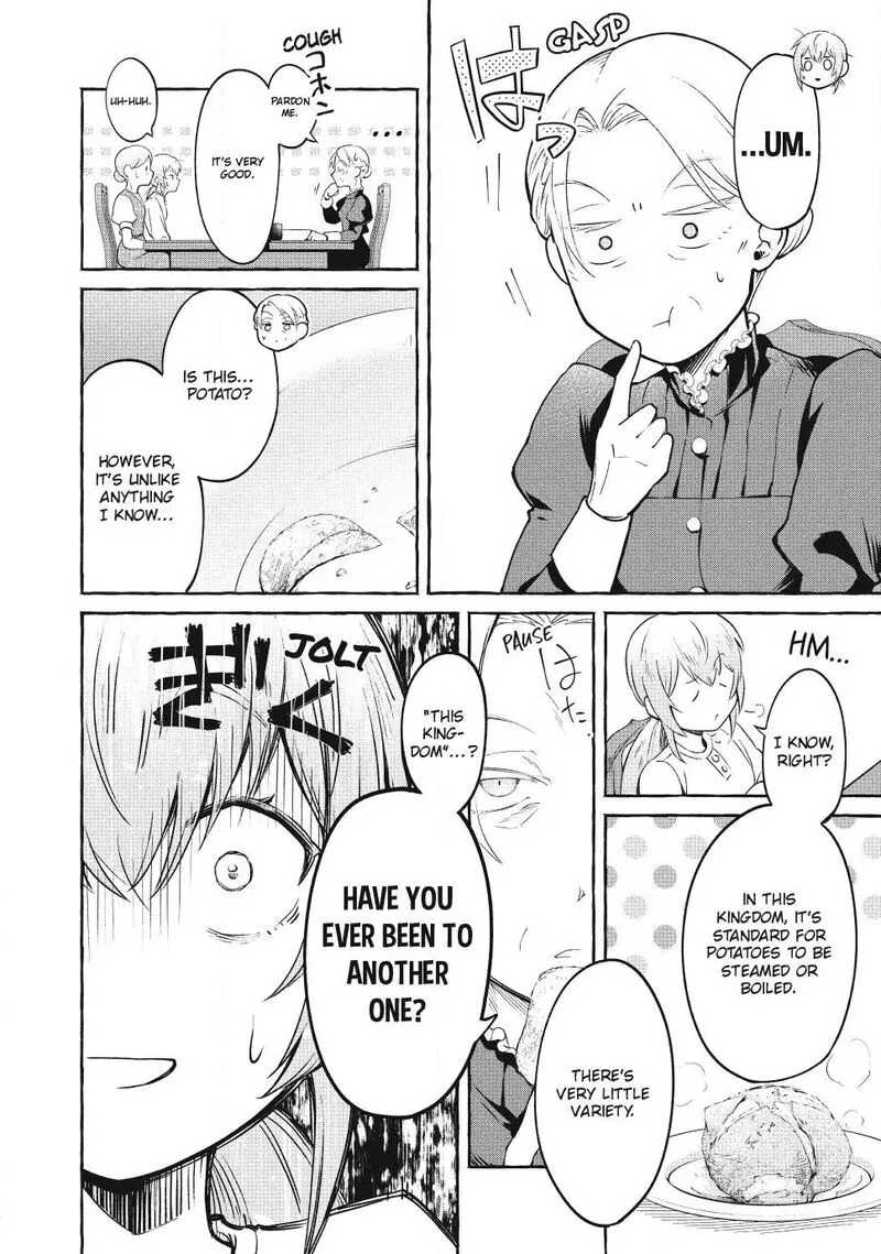 Isekai Maid no Mitsuboshi Gourmet Chapter 1.1 page 12