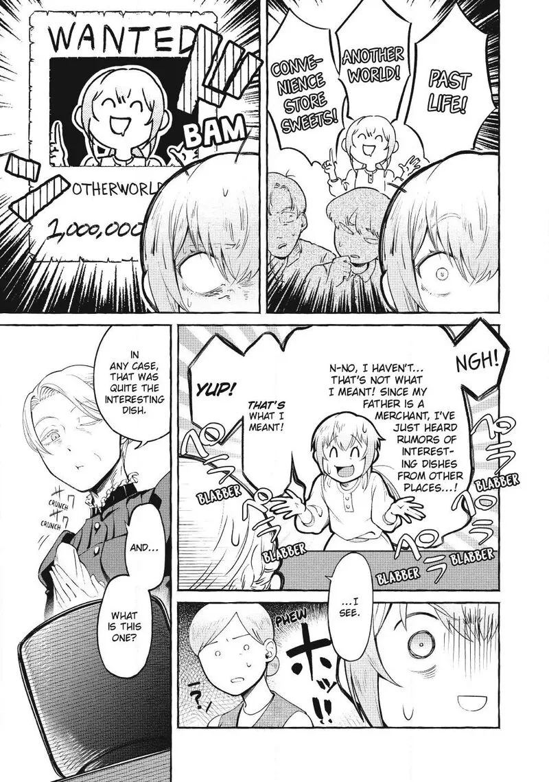 Isekai Maid no Mitsuboshi Gourmet Chapter 1.2 page 1