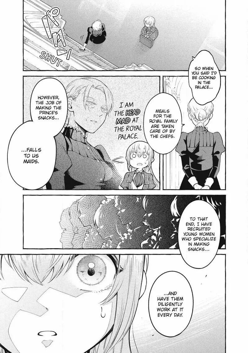 Isekai Maid no Mitsuboshi Gourmet Chapter 1.3 page 5