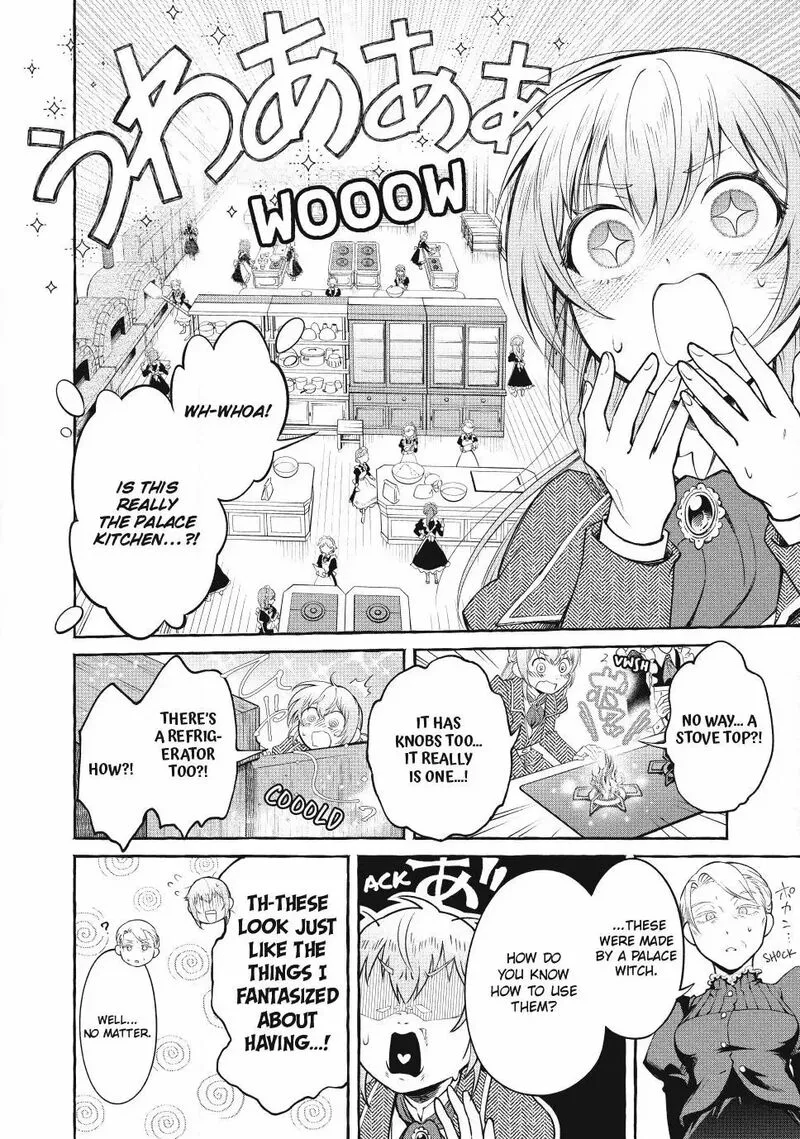 Isekai Maid no Mitsuboshi Gourmet Chapter 1.3 page 8