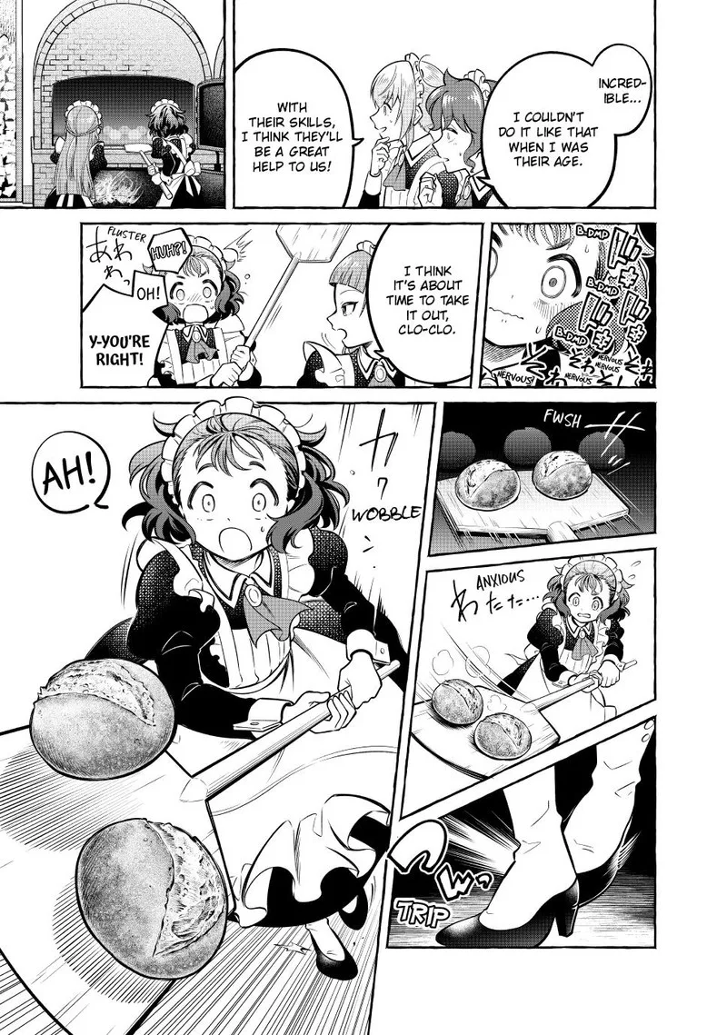Isekai Maid no Mitsuboshi Gourmet Chapter 10 page 15