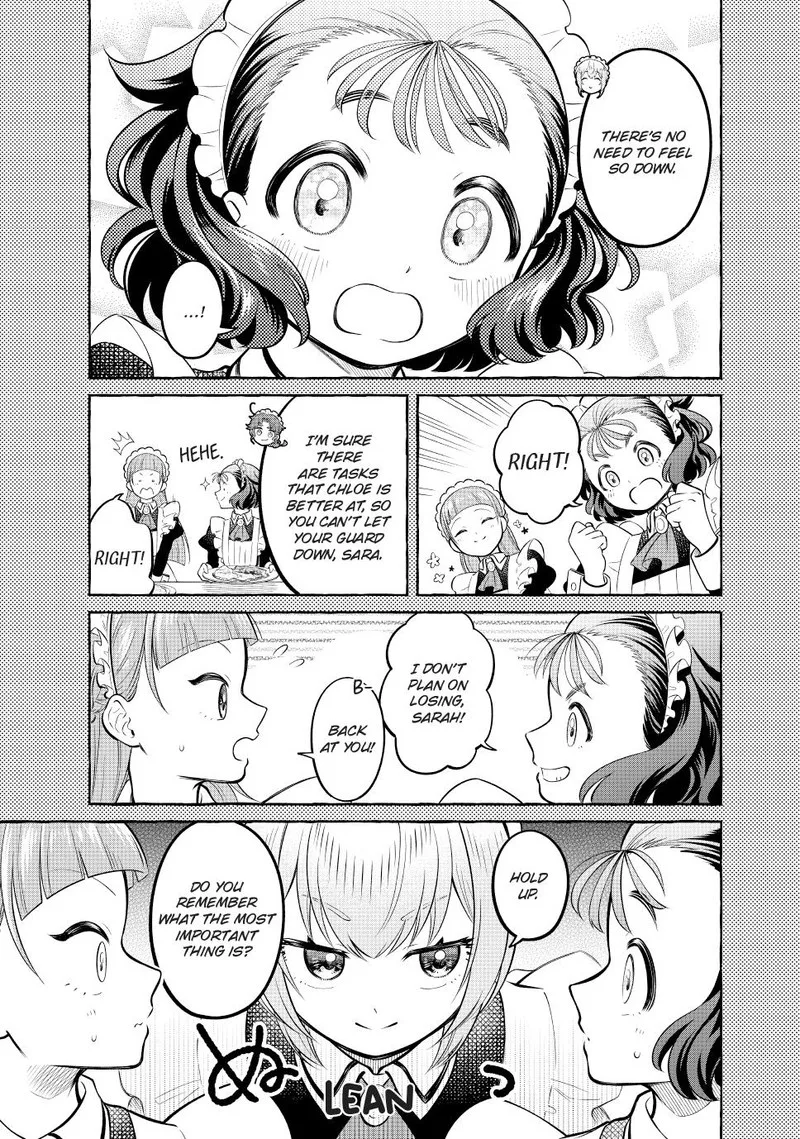 Isekai Maid no Mitsuboshi Gourmet Chapter 10 page 33