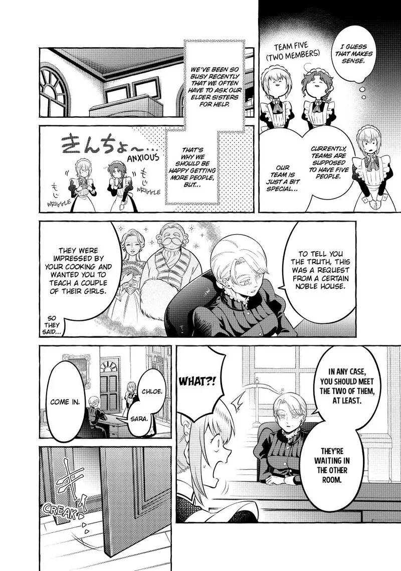 Isekai Maid no Mitsuboshi Gourmet Chapter 10 page 4