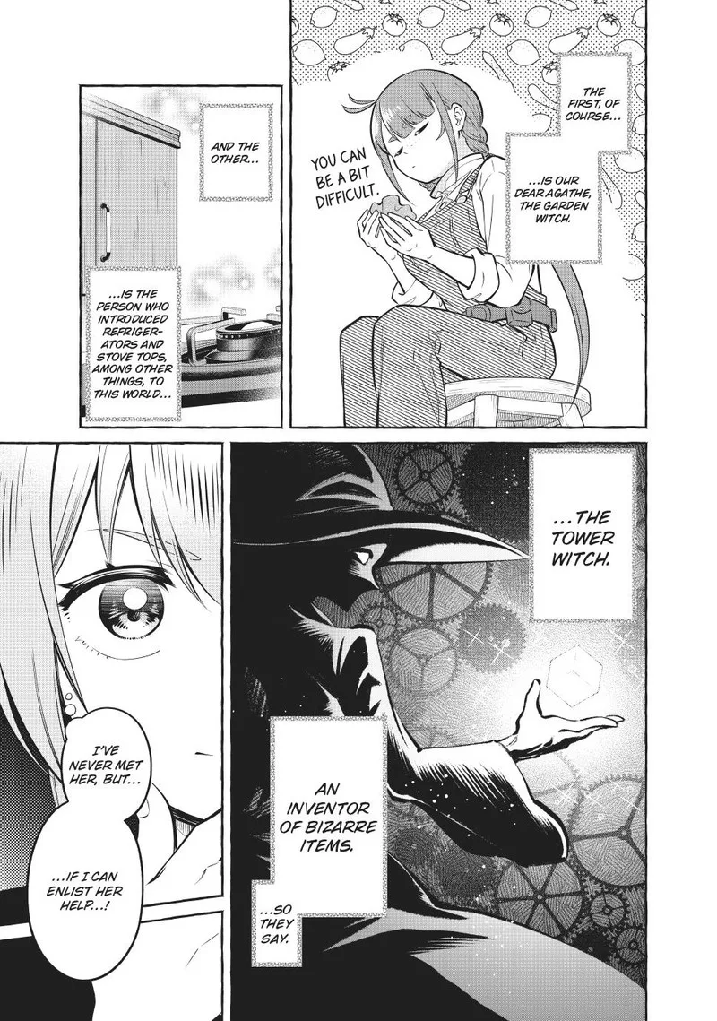 Isekai Maid no Mitsuboshi Gourmet Chapter 11 page 5