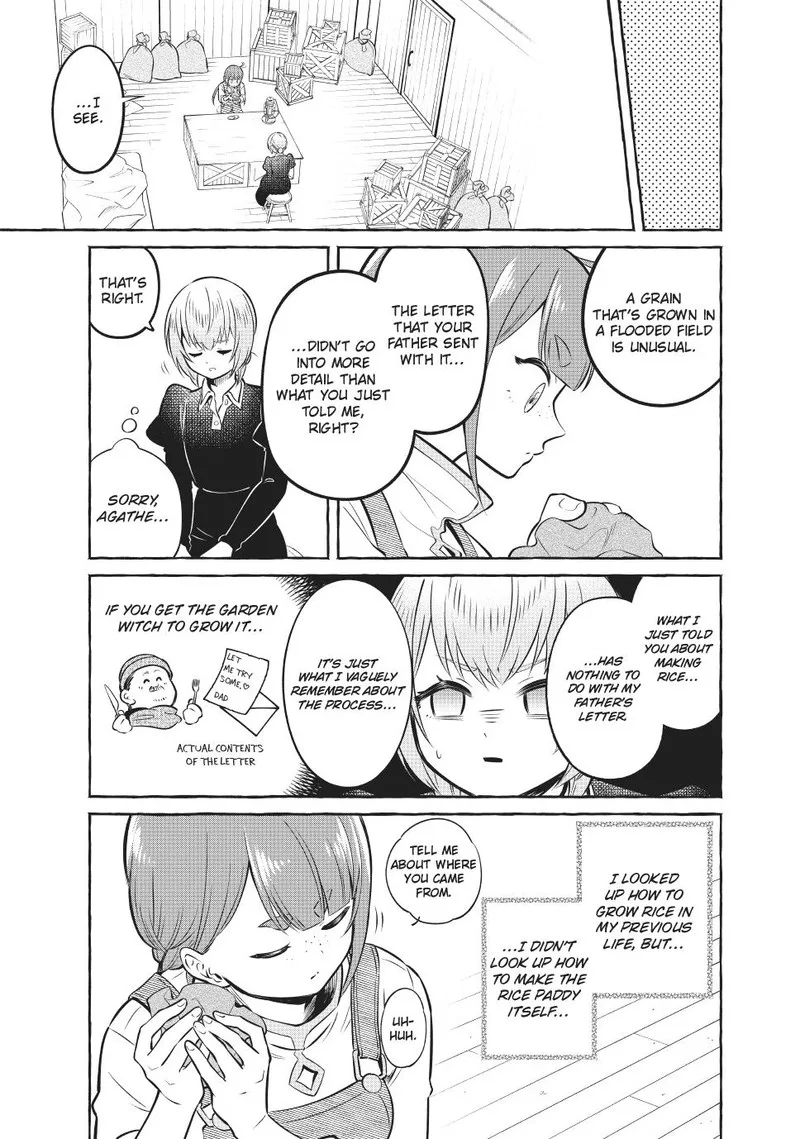 Isekai Maid no Mitsuboshi Gourmet Chapter 11 page 3