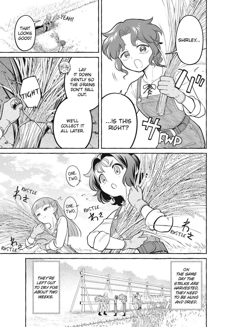 Isekai Maid no Mitsuboshi Gourmet Chapter 12.4 page 4