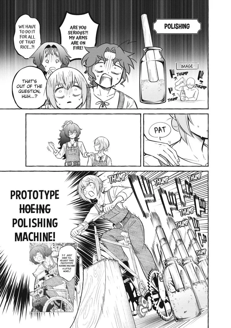 Isekai Maid no Mitsuboshi Gourmet Chapter 12.4 page 10