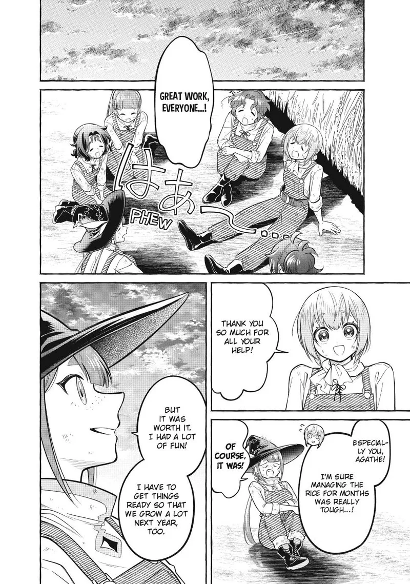 Isekai Maid no Mitsuboshi Gourmet Chapter 12.4 page 7