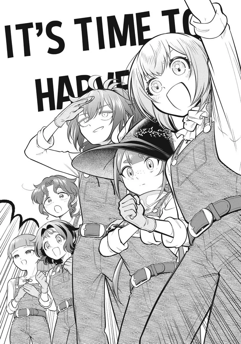 Isekai Maid no Mitsuboshi Gourmet Chapter 12.4 page 2