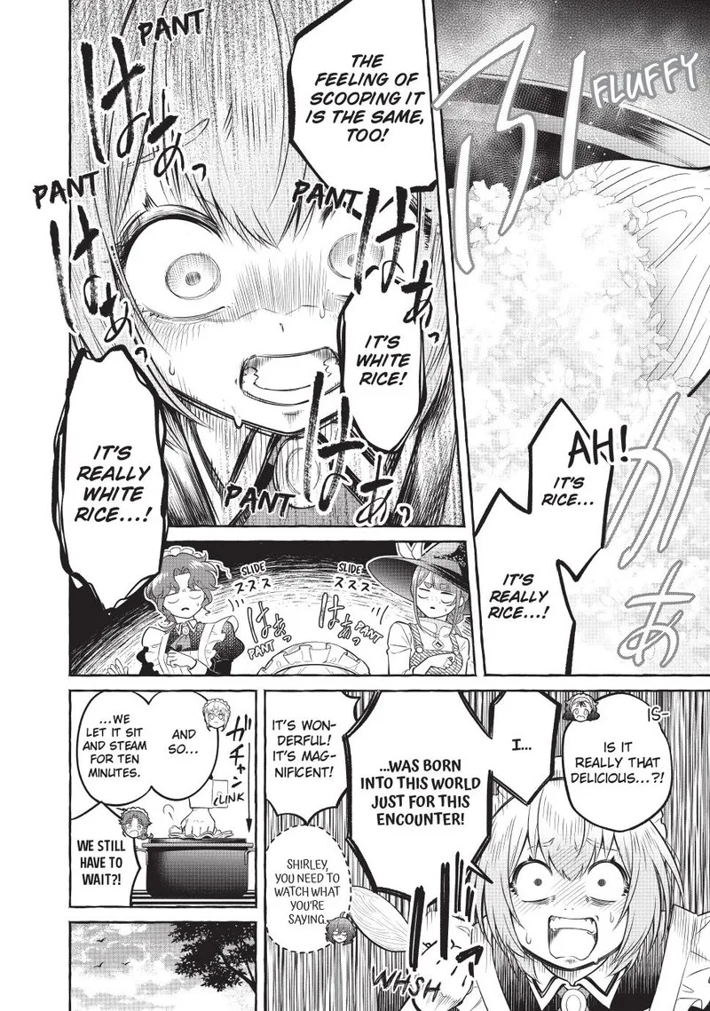 Isekai Maid no Mitsuboshi Gourmet Chapter 12.5 page 5
