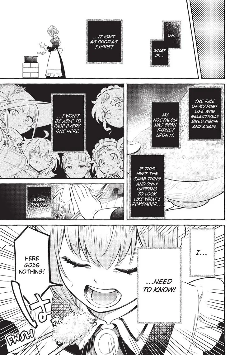 Isekai Maid no Mitsuboshi Gourmet Chapter 12.5 page 6