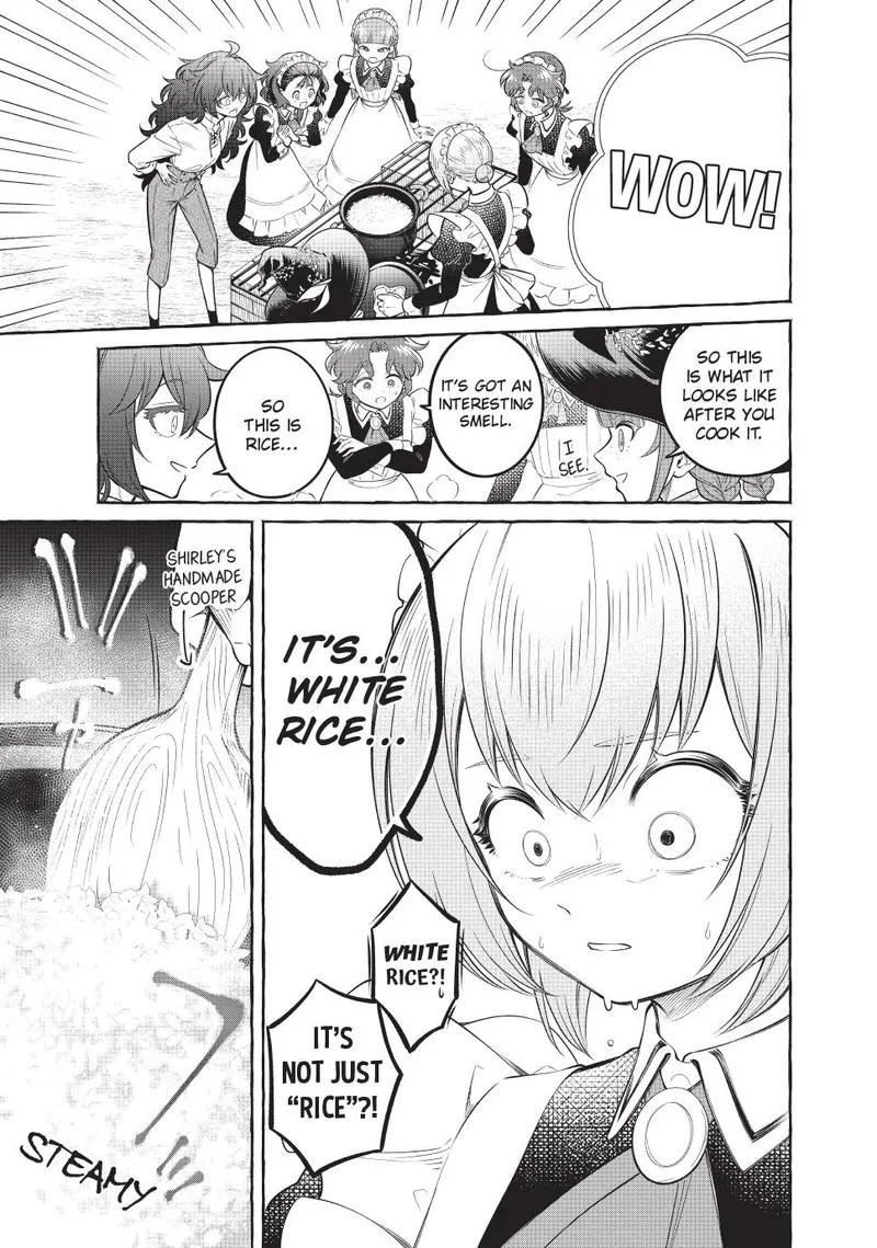 Isekai Maid no Mitsuboshi Gourmet Chapter 12.5 page 4