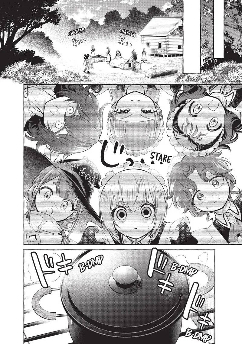 Isekai Maid no Mitsuboshi Gourmet Chapter 12.5 page 1