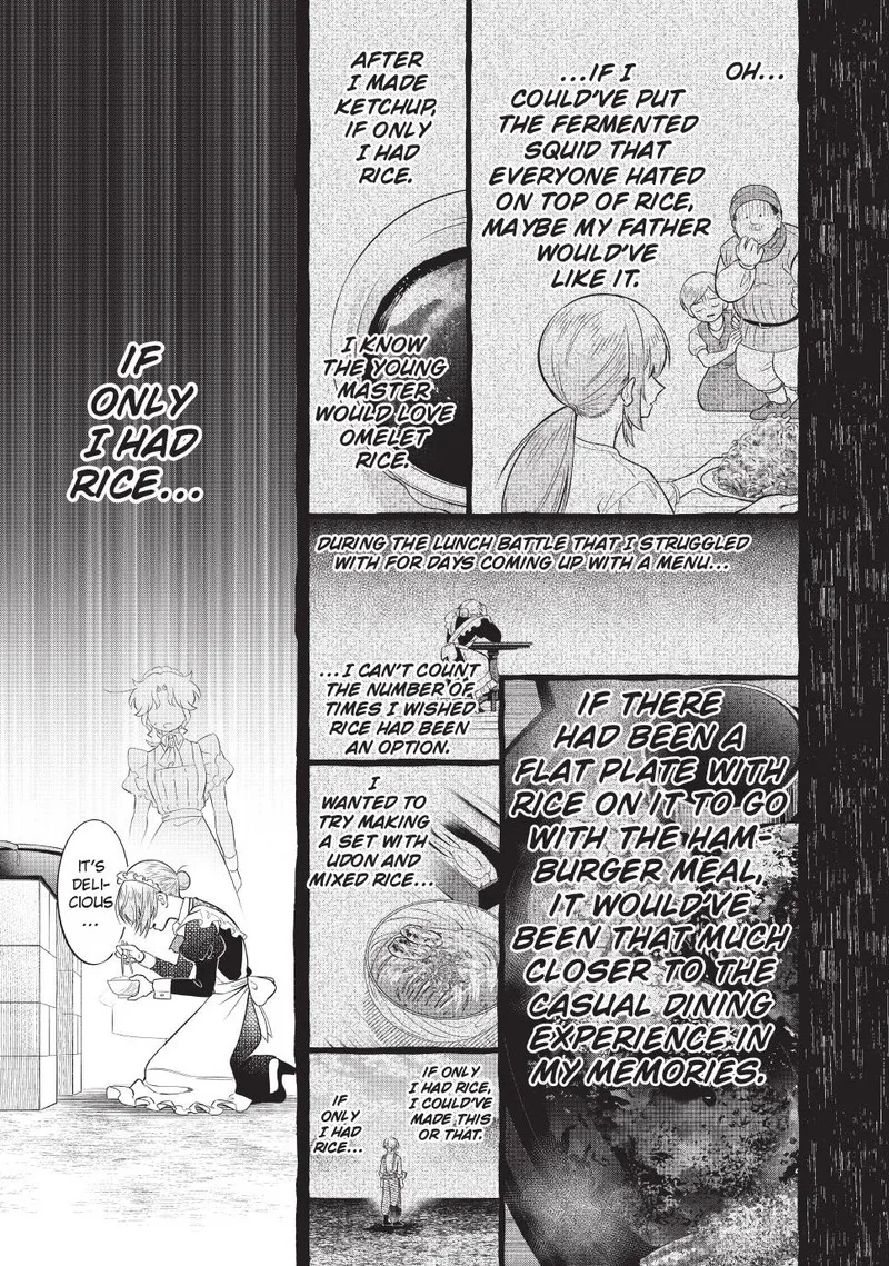 Isekai Maid no Mitsuboshi Gourmet Chapter 12.5 page 8