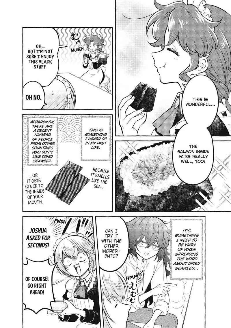 Isekai Maid no Mitsuboshi Gourmet Chapter 12.6 page 7