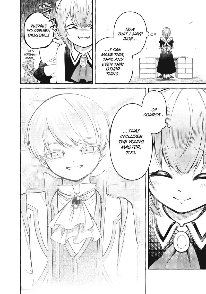 Isekai Maid no Mitsuboshi Gourmet Chapter 12.6 page 11