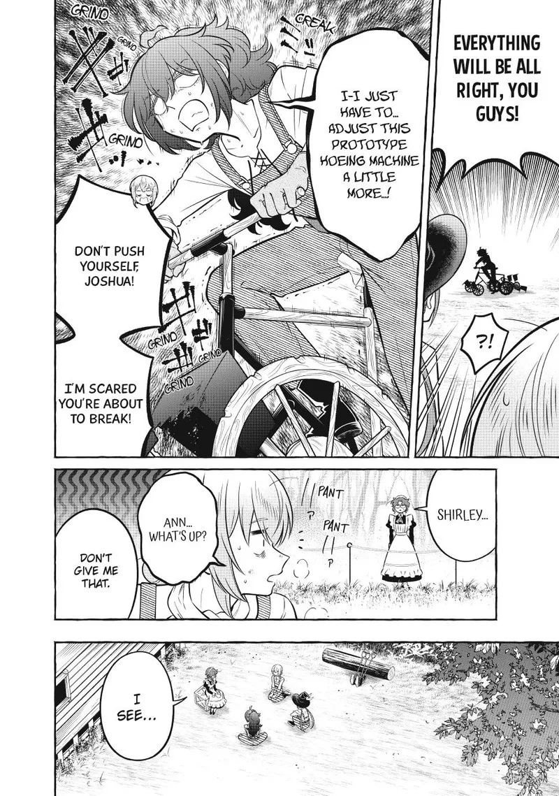 Isekai Maid no Mitsuboshi Gourmet Chapter 12 page 5