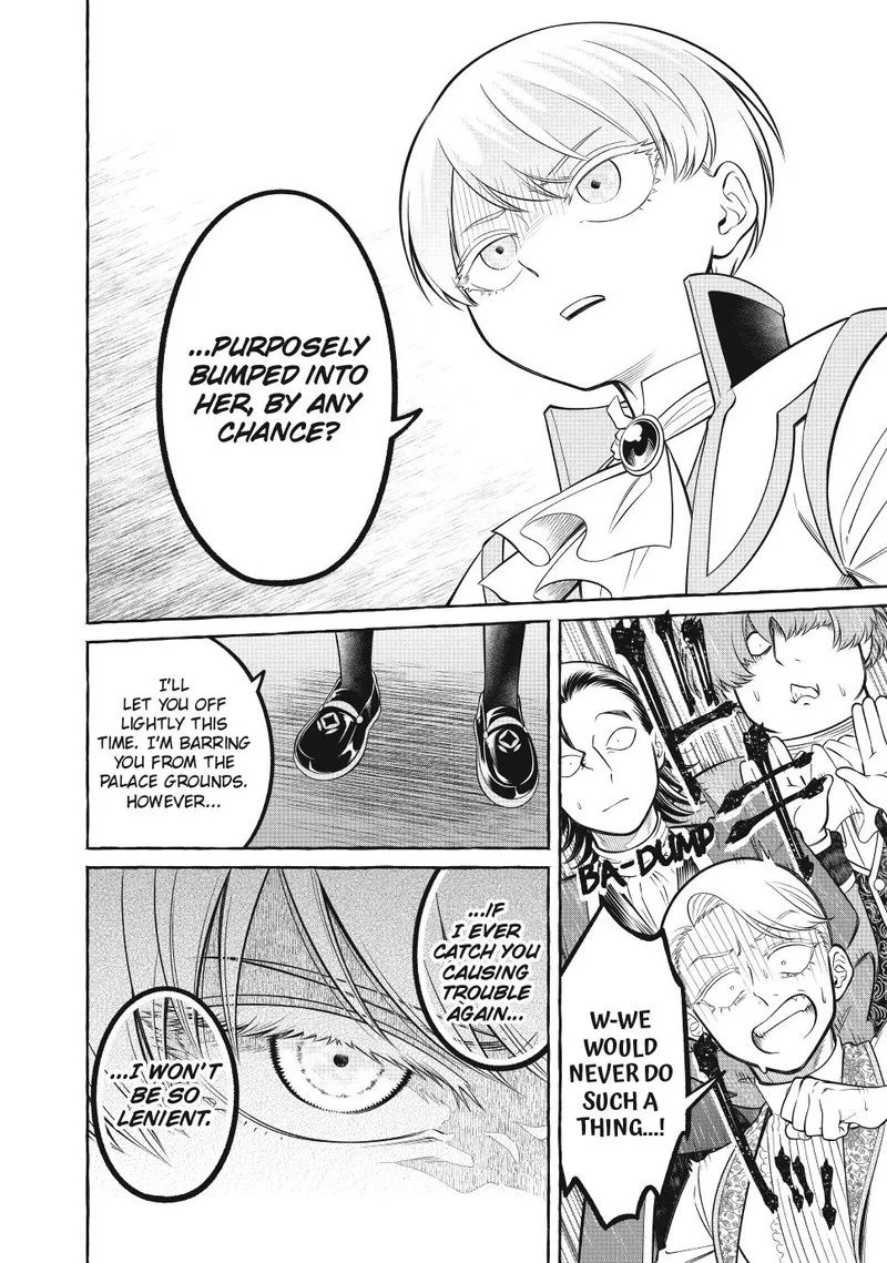 Isekai Maid no Mitsuboshi Gourmet Chapter 12 page 27