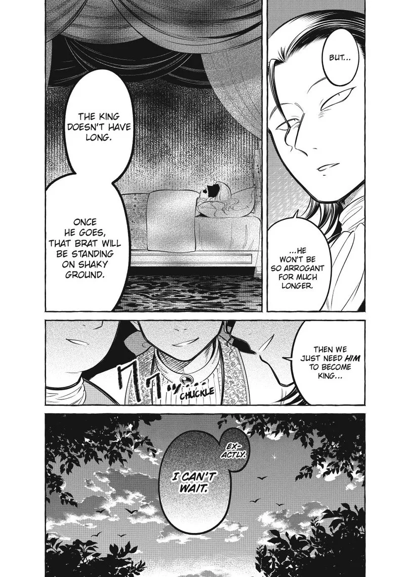 Isekai Maid no Mitsuboshi Gourmet Chapter 12 page 32